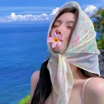 受诅的一代